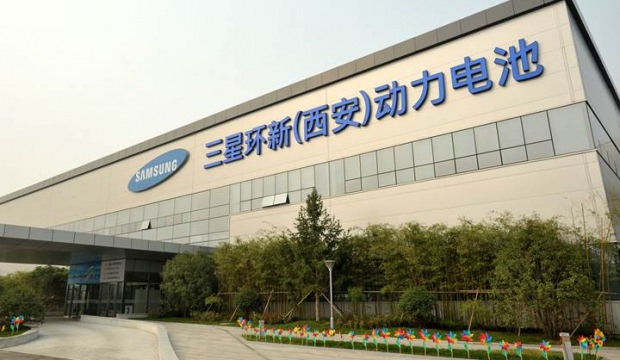 Samsung'un Çin'de Bulunan Fabrikası Kapanabilir!