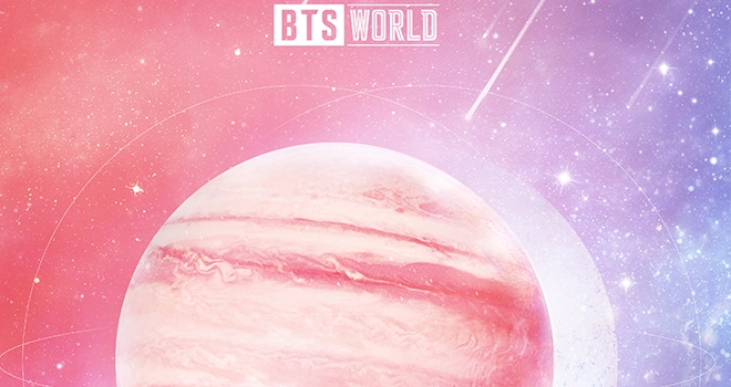 BTS WORLD Müzik Albümü Bugün Yayınlanıyor