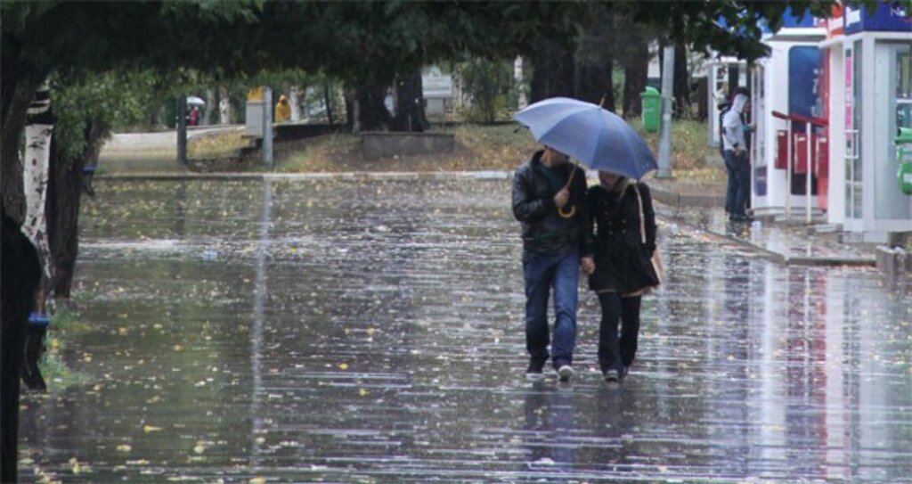 Meteoroloi Genel Müdürlüğü'nden Açıklama Geldi haberi