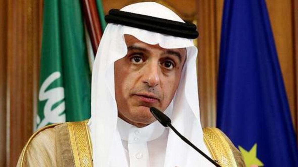 Suudi Arabistan'dan Yeni Bir Açıklama Geldi haberi