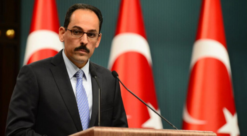 Cumhurbaşkanlığı'ndan İsrail Çağrısı Geldi haberi