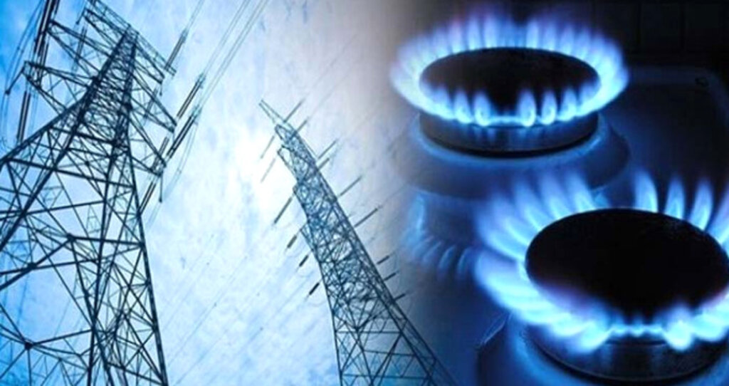 Elektrik ve Doğalgaz Fiyatlarına Yine Zam haberi