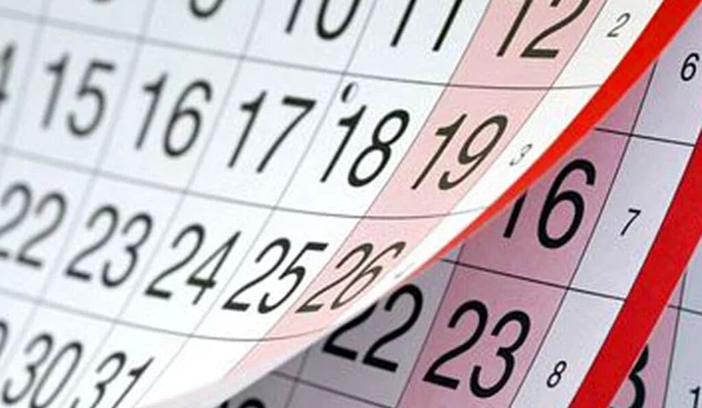 18 Yıl Çalışıp Sadece 23 Gün İzin Kullandı! Kalan İznini İstedi Ama haberi