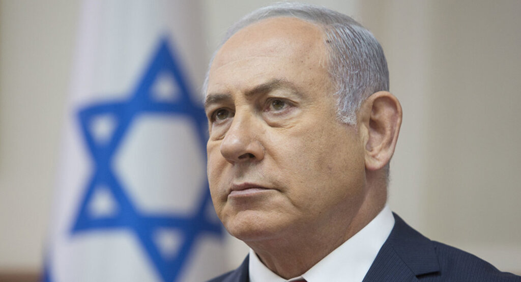 Abd'nin Suriye Kararına Netanyahu'dan İlk Yorum haberi